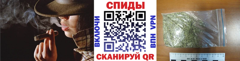 БУТИРАТ вода  Купить закладки  Калач-на-Дону 
