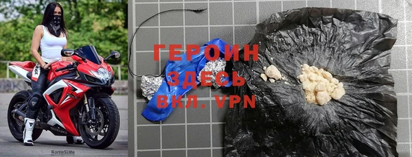 COCAINE Бугульма