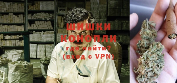 кокс Бронницы