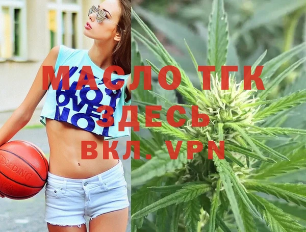 меф Белоозёрский