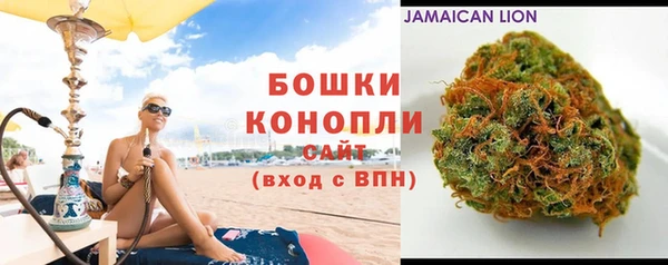 кокс Бронницы